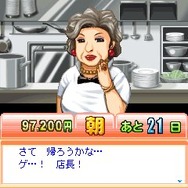 麗しのヴァージニアロード