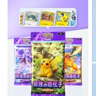 スマホで『ポケモンカード』が遊べる！『Pokémon TCG Pocket（ポケポケ）』が正式発表―10月30日より順次サービス開始【UPDATE】