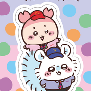 ハッピーセットに「ちいかわ」が…！マクドナルドの歴代制服を着た“ちいかわ”たちが可愛すぎるー8月30日より登場