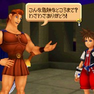 KINGDOM HEARTS Re:coded