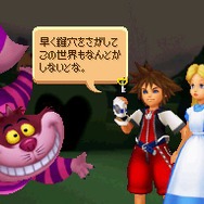 KINGDOM HEARTS Re:coded