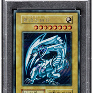 海外トレカオークションで「ポケカ」テストプリントが約4,050万円で落札―『M:tG』用紙の世にも珍しい「ポケカ」