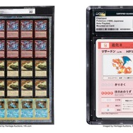 海外トレカオークションで「ポケカ」テストプリントが約4,050万円で落札―『M:tG』用紙の世にも珍しい「ポケカ」