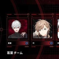 葛葉、叶、柊ツルギチームはギスギス乗り越え一致団結！火力増した常闇トワや安定感ある夜絆ニウなど見所満載―8月24日（土）「V最協S6」に向けた練習試合が開始