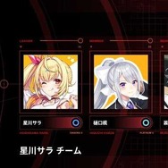 葛葉、叶、柊ツルギチームはギスギス乗り越え一致団結！火力増した常闇トワや安定感ある夜絆ニウなど見所満載―8月24日（土）「V最協S6」に向けた練習試合が開始