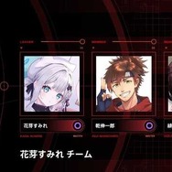 葛葉、叶、柊ツルギチームはギスギス乗り越え一致団結！火力増した常闇トワや安定感ある夜絆ニウなど見所満載―8月24日（土）「V最協S6」に向けた練習試合が開始