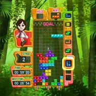 テトリスパーティプレミアム