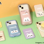 ひょっこりと顔を出して見つめる「ちいかわ」たちが可愛い！おでかけに便利なカードウォレット全7種が8月下旬発売
