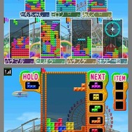 テトリスパーティプレミアム