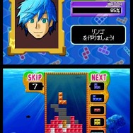 テトリスパーティプレミアム