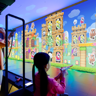 「ニンテンドーミュージアム」公式サイトより