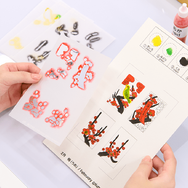 「ニンテンドーミュージアム」公式サイトより