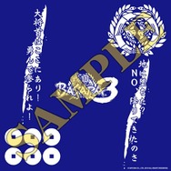 『戦国BASARA3』店舗別特典公開、発売記念サイン＆握手会も実施