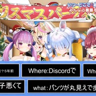 (C) 2016 COVER Corp.