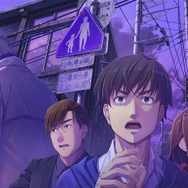 ファミコン探偵倶楽部 笑み男』体験版が本日8月20日より配信開始