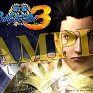 『戦国BASARA3』店舗別特典公開、発売記念サイン＆握手会も実施