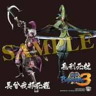 『戦国BASARA3』店舗別特典公開、発売記念サイン＆握手会も実施
