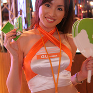 【TGS2007】コンパニオンフォト：モバイルメーカー編