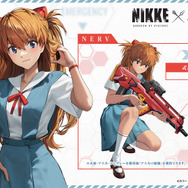 即発送　NIKKE　アスカ　エヴァ　コラボ　ニケ　コスプレ衣装 1485009.jpg?zoom=spacing