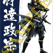 『戦国BASARA3』店舗別特典公開、発売記念サイン＆握手会も実施