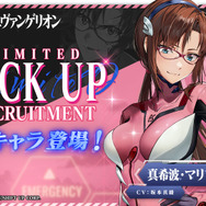 アスカの“へそ出し”ストリート衣装が可愛すぎる!『勝利の女神:NIKKE』×「エヴァ」コラボコスチュームが公開―綾波レイはキュートなドレスに