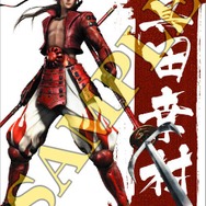 『戦国BASARA3』店舗別特典公開、発売記念サイン＆握手会も実施