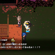 『TRIBE NINE』は絶望マシマシな“死にゲー”だった！デスゲームと可愛い黒幕、衝撃的な展開がクセになる【試遊レポ】