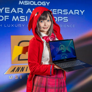 美星メイ／すずら（X：@suzuran_ro）