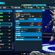 【先行レポ】新たな原型がここに生まれる。久しぶりのシリーズ復活作！『ガンダムブレイカー４』で “俺ガンプラ”を世界に示せ！