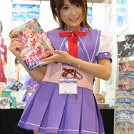 【TGS2007】コンパニオンフォト:アルケミスト・コスパ・芸者東京エンターテインメント・サーファーズパラダイス・サイカンゲームズ編