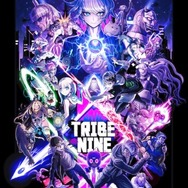 死にゲー×アクションRPG『トライブナイン』新トレイラー「GAMESCOM Opening Night Live」にて公開！『ダンガンロンパ』クリエイター陣×アカツキゲームス新作