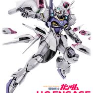 3種のサイコミュ兵装で集中砲火！『バトオペ2』新機体「エンゲージゼロ・ヨンファヴィン」が8月下旬に参戦