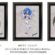 美しい春麗や不知火舞のイラストも…!「山下しゅんや展 美しい春麗や不知火舞のイラストも…!「山下しゅんや展