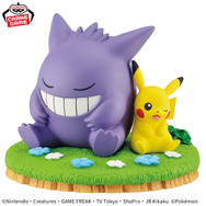 ピカチュウ＆ゲンガーが背中合わせで寄り添う…！『ポケモン』見ているだけで癒やされるフィギュアがプライズで再登場
