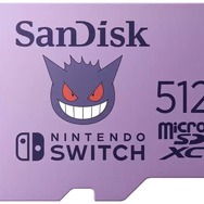 『ポケモン』とコラボしたスイッチ向けmicroSDカードが海外向けに発売―ピカチュウやゲンガー、カビゴンがラインナップ