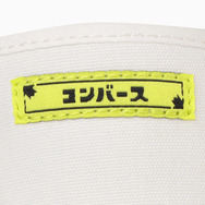 『スプラ3』×「コンバース」コラボシューズがハイセンス！全7種が8月23日より発売―インクやイカが散りばめられたオシャレデザイン