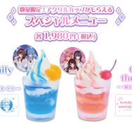 ホロライブ・ときのそら、星街すいせいたちが浴衣やバスタオル姿