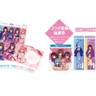 ホロライブ・ときのそら、星街すいせいたちが浴衣やバスタオル姿 ホロライブ・ときのそら、星街すいせいたちが浴衣やバスタオル姿