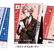 「ココス」×「にじさんじ」コラボ開催決定！卯月コウや“エデン組”ら豪華8名がホールスタッフ風の衣装に