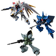 新品未開封　機動戦士ガンダム Gフレーム マイティーストライク セット 楽天市場】機動戦士ガンダム GフレームFA 07 マイティー