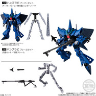 新品未開封　機動戦士ガンダム Gフレーム マイティーストライク セット 楽天市場】機動戦士ガンダム GフレームFA 07 マイティー