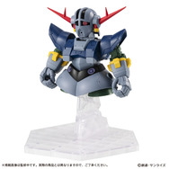 大型剣を構える姿がカッコイイ！「機動戦士ガンダム」モビル