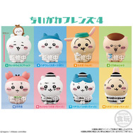 「捕まっちゃった」囚人服ハチワレ達の涙も…！ソフビシリーズの新作「ちいかわフレンズ4」がプレバンにて予約受付へ