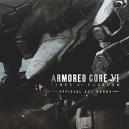 アーマードコア6 オフィシャルアートワークス ラスティ ペンダント付き ARMORED CORE VI FIRES OF RUBICON OFFICIAL ART WORKS』ebtenDX