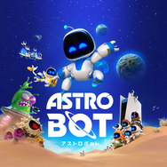 東京ゲームショウ2024にSIEが出展決定!『デススト2』トークイベントや『モンハンワイルズ』『アストロボット』試遊など注目作ずらり