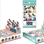 『プロ野球カードゲーム ドリームオーダー』ブースターパック 2024 Vol.3が発売！ 選手の箔押しサインカードも収録