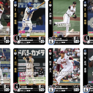 『プロ野球カードゲーム ドリームオーダー』ブースターパック 2024 Vol.3が発売！ 選手の箔押しサインカードも収録