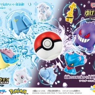 ゆけっ！ ゲンガー！”『ポケモン』×「びっくらたまご」全18