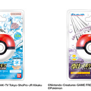 『ポケモン』×「びっくらたまご」全18タイプが9月より隔月で発売―第1弾は「こおり」「ゴースト」タイプをイメージ