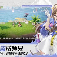 オープンワールドFPS『逆戰：未來』のベータテストが間近に迫る―次なるヒット作を探せ！日本未上陸の注目ゲームアプリ3選【2024年8月25日】